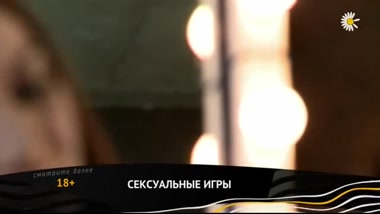 Silk Webs: A Hot Model at a Photo Shoot and an Unexpected Ending (Russian Dub)